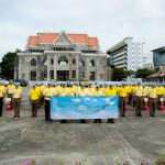 บก.น.2 ร่วมจัดกิจกรรมจิตอาสา เนื่องในวันเฉลิมพระชนมพรรษาสมเด็จพระนางเจ้าสิริกิติ์ พระบรมราชินีนาถ พระบรมราชชนนีพันปีหลวง 12 สิงหาคม 2568