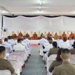 บก.น.2 จัดพิธีบำเพ็ญกุศลปัณรสมาวาร(15วัน) เพื่อถวายเป็นพระราชกุศลแด่ สมเด็จพระนางเจ้าสิริกิติ์ พระบรมราชินีนาถ พระบรมราชชนนีพันปีหลวง