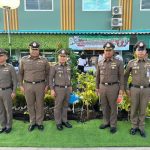 กิจกรรม คนไทย คลองเปรมสายน้ำเดียวกัน “เราบางกอก เมืองปทุมธานี กรุงศรีอยุธยา”